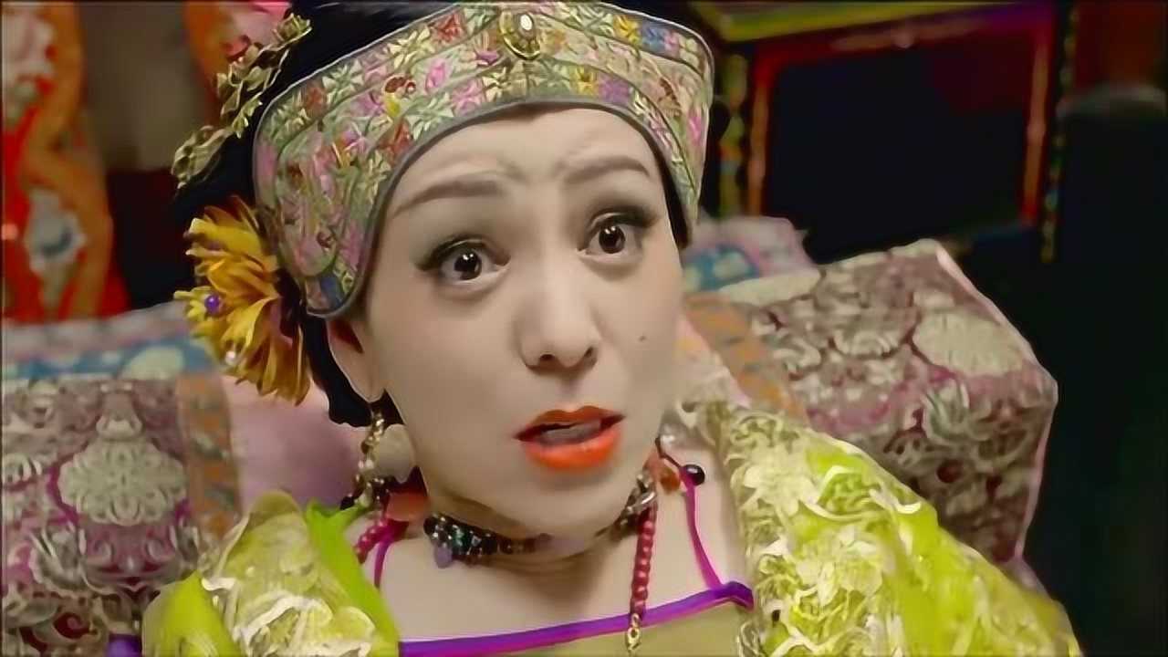 鹿鼎记:韦春花睡醒看见这一幕,不料瞬间吓得大声嘶喊,这表情太可爱了!