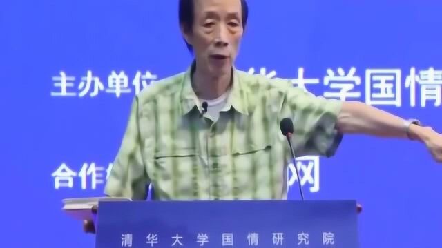 陈平:中国还是有很多重要的创造的,那么我们中国的特色是什么呢?