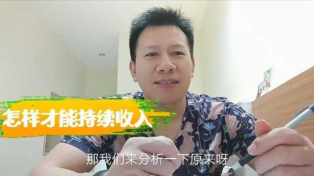 自媒体短视频无流量,只需加这个东西,让你作品变爆款