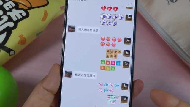 这个彩色字体好特别,在这改字体样式,你也能在微信发漂亮字体