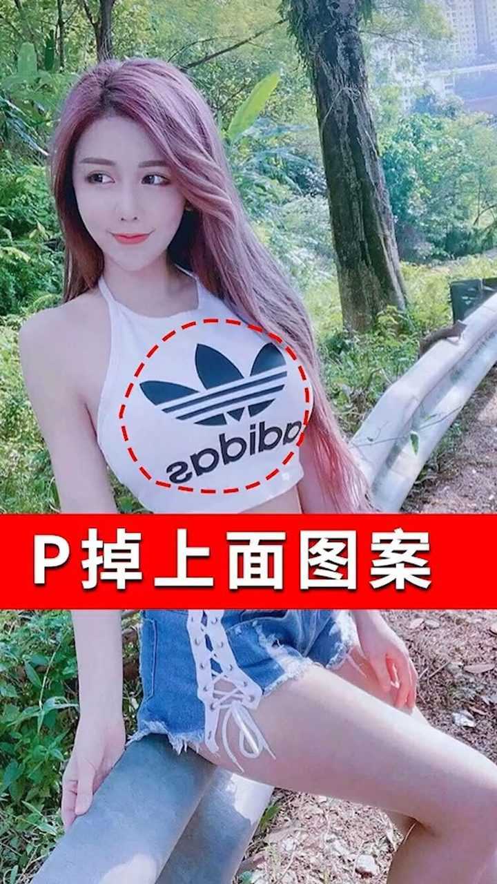 去掉衣服上的图案最实用的方法