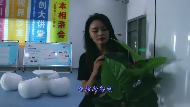 韩东一首《老妹你真美》动感好听,美女更好看