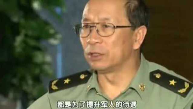 金一南:西方看惯了1840年以来的中国,现在我们发展了,它们闹心了!