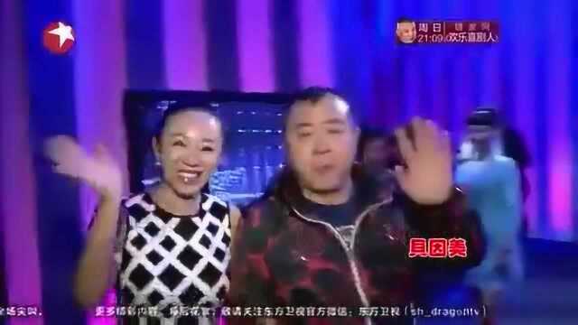 妈妈咪呀:大妈演唱《苦行僧》,一上台,那奇异造型,引人侧目!