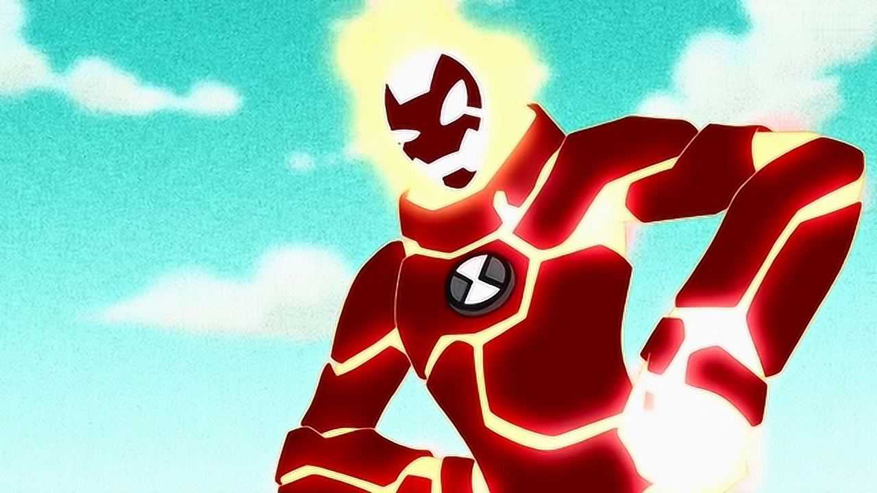 少年骇客:火焰人:我不要面子的?"那个光"干得漂亮!