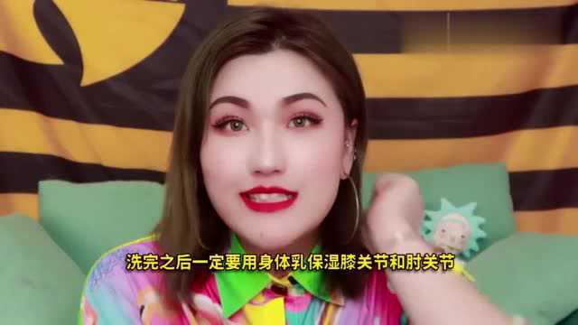 10块钱的身体乳,竟然从头让你白到脚?身体乳的这些用法,知道吗