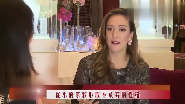 何鸿燊孙女何家文访谈:从小赌王家教形成不放弃的性格