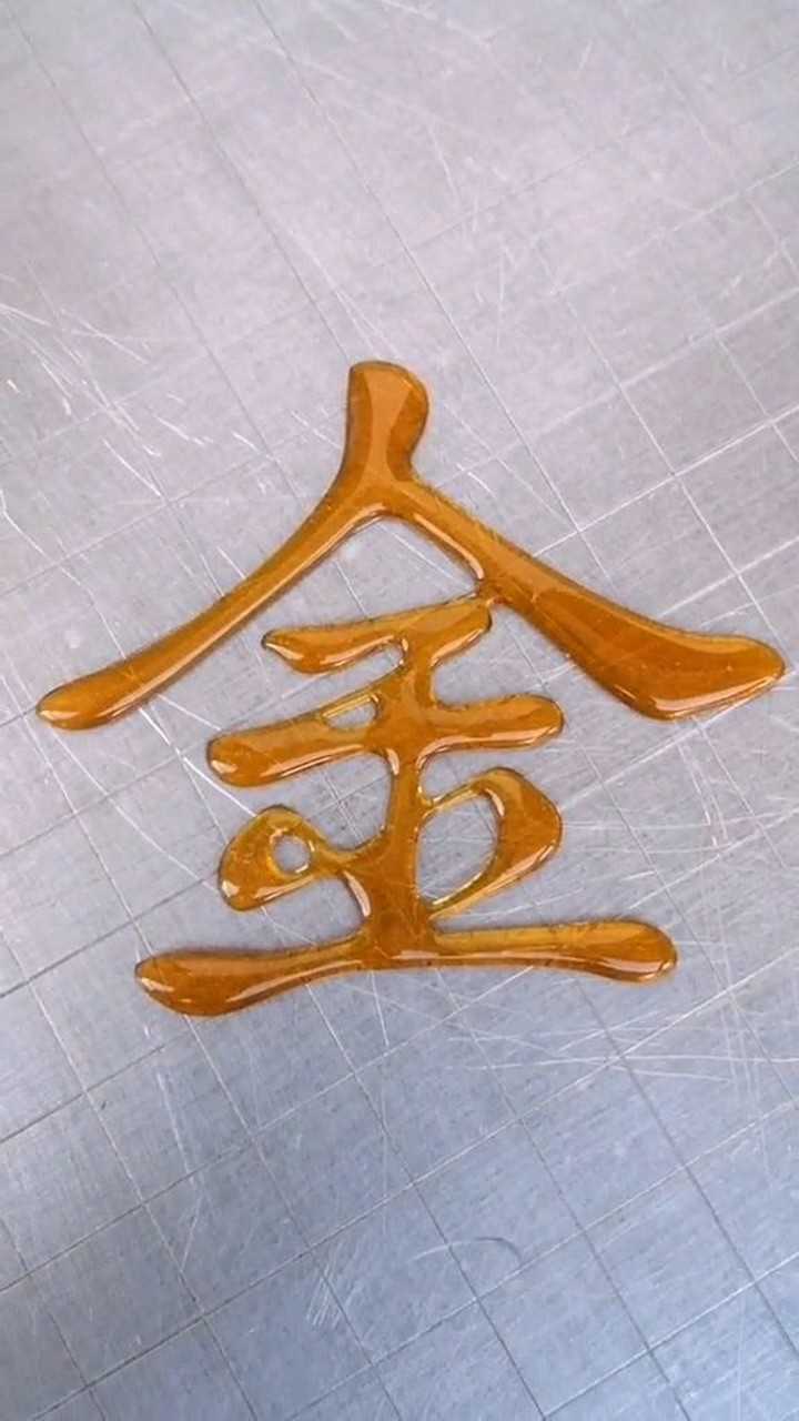 姓金男孩子取名大全_金姓男孩起名字