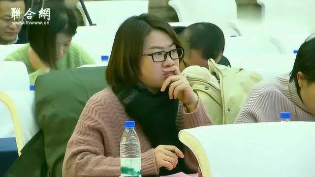 2018年“齐鲁金融杰出人物选树”活动在济南启动