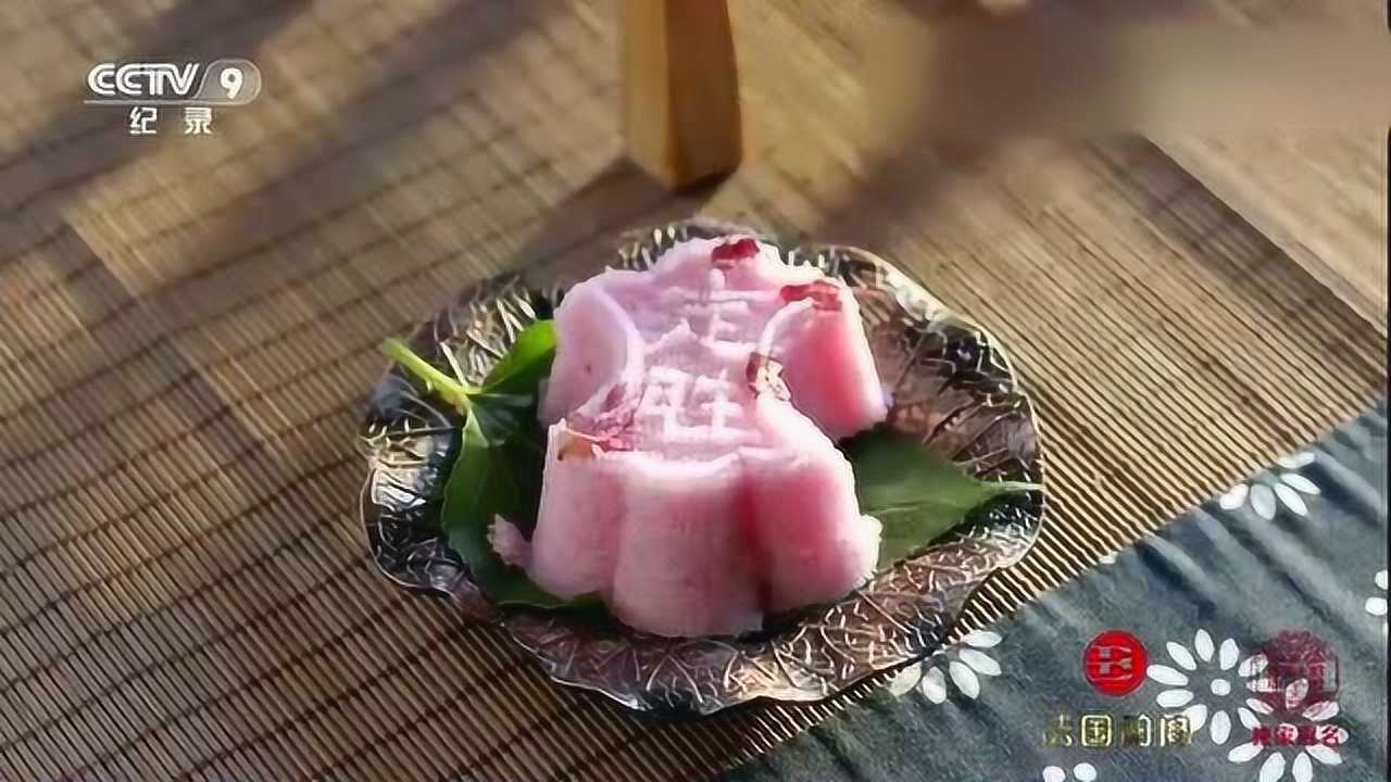 舌尖上的中国:官礼茶食,嘉湖细点