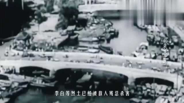 《永不消逝的电波》曾风靡一时,主人公真实历史原型,却鲜为人知