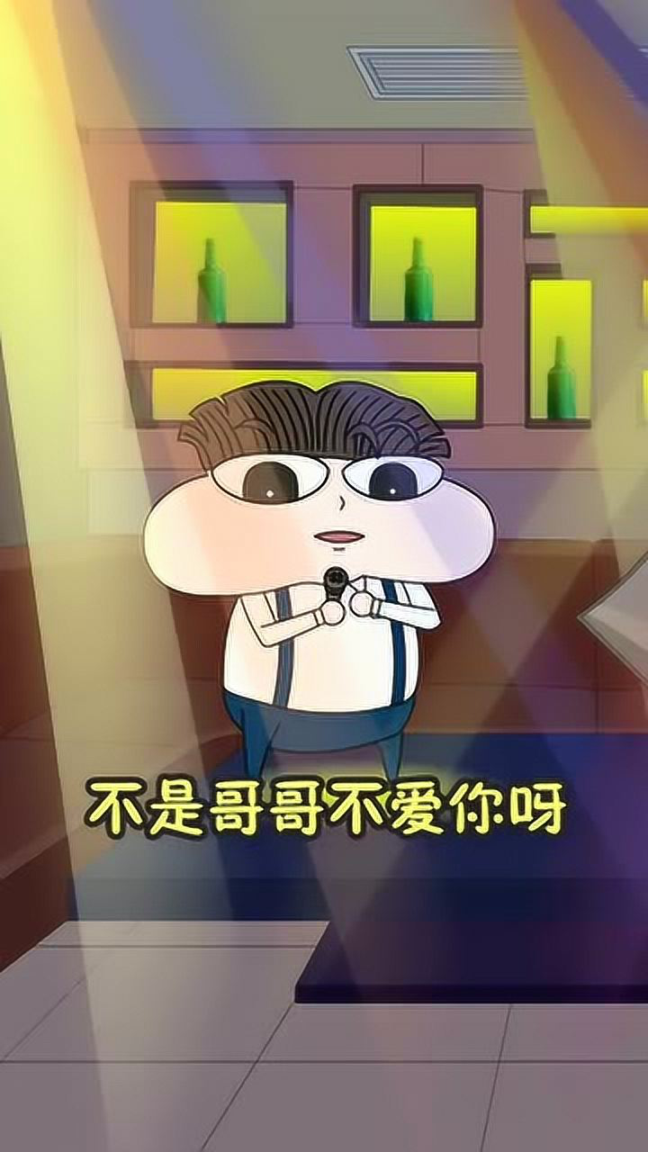 小品一家人老妈补个妆的时间我还能干点啥呢