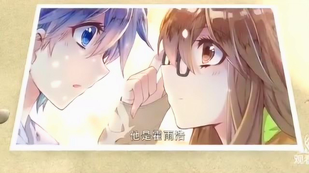 斗罗大陆之绝世唐门59_高清1080P在线观看平台_腾讯视频