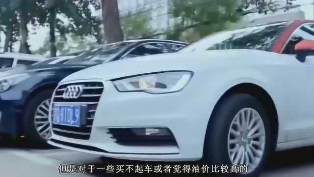 共享汽车来了,3小时仅1元,1天8元想去哪都行,你还会买车吗