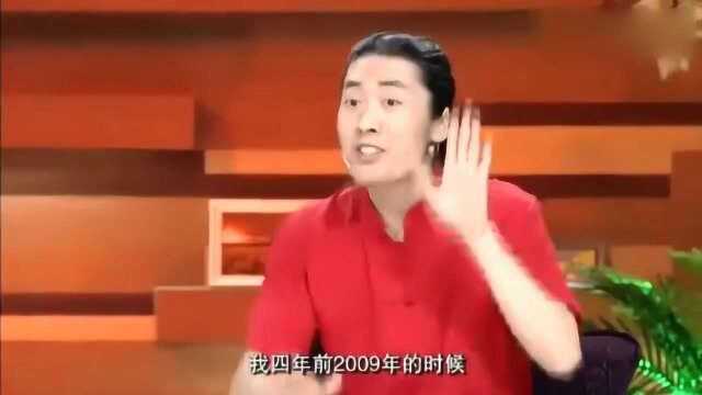 易中天聊面子观,问张艺源要面子是为了什么,咆哮哥的回答绝了