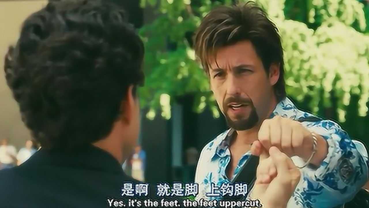 都告诉你别惹佐汉了佐汉一个上钩脚打懵你