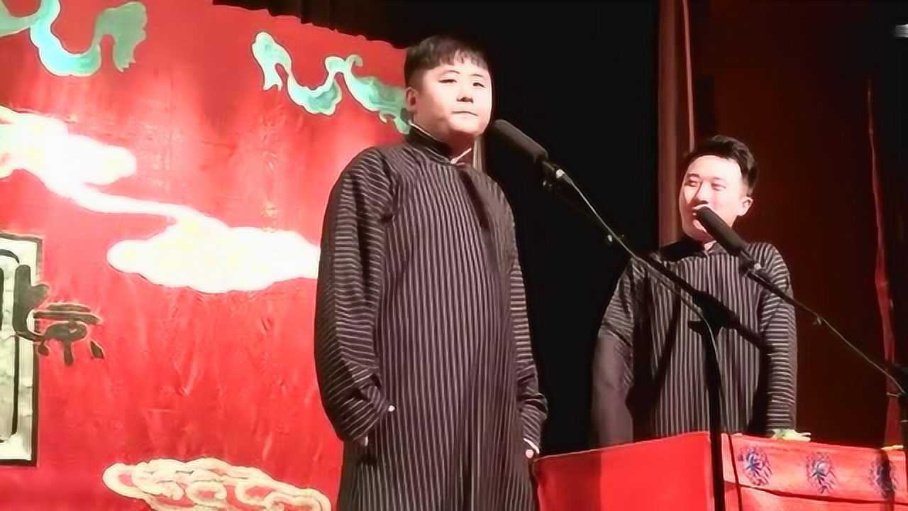 刘铨淼逗哏背报菜名张番捣乱一直喊红丸子把刘铨淼气坏了