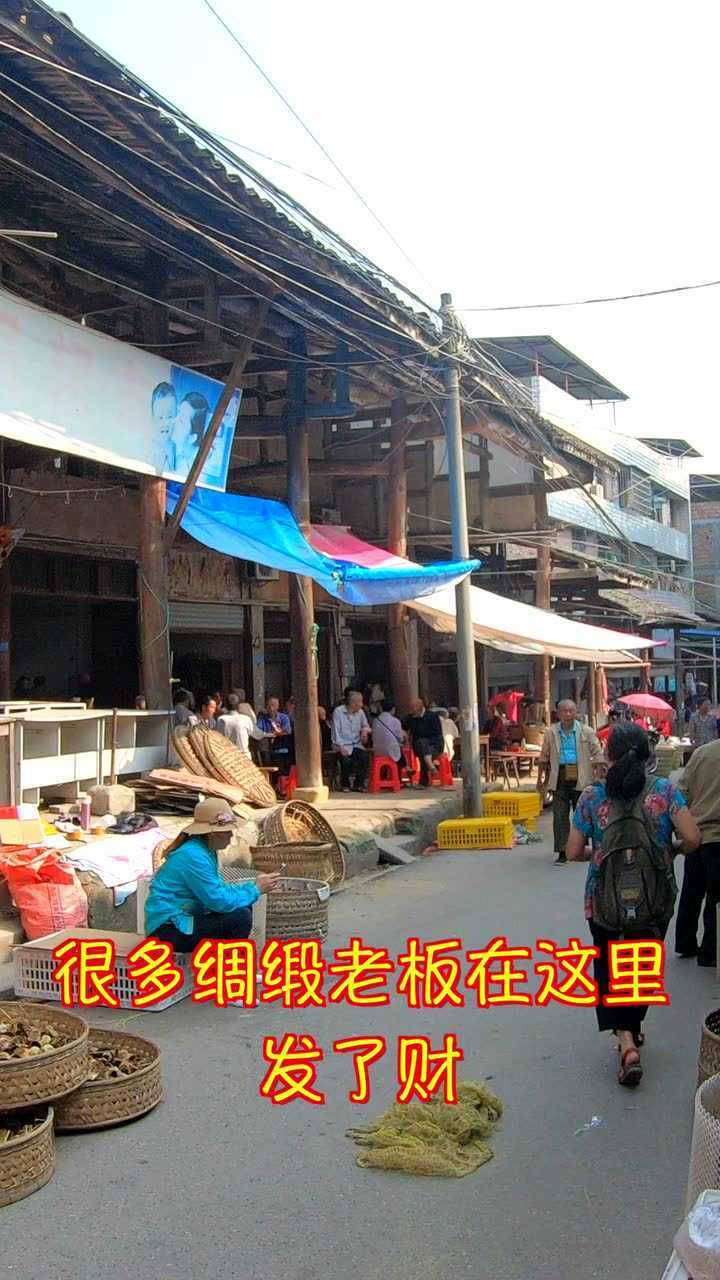 西充乡村:西充县鸣龙镇