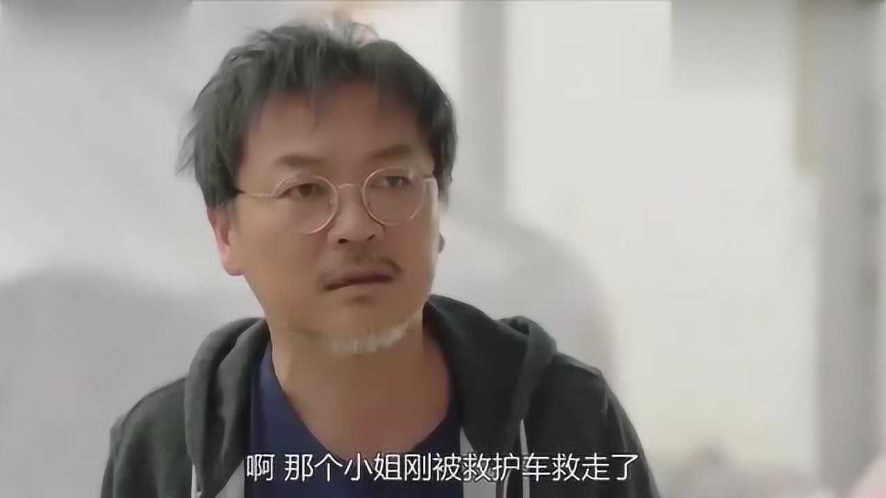 w两个世界爸爸吴成务听到消息察觉到吴妍珠有危险