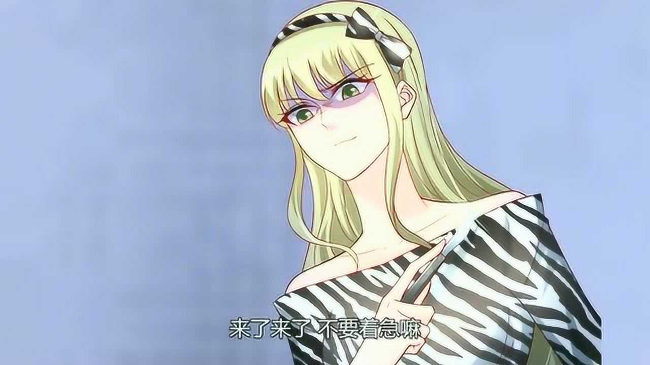 婚后宠小娇妻夏晴空惨遭毁容