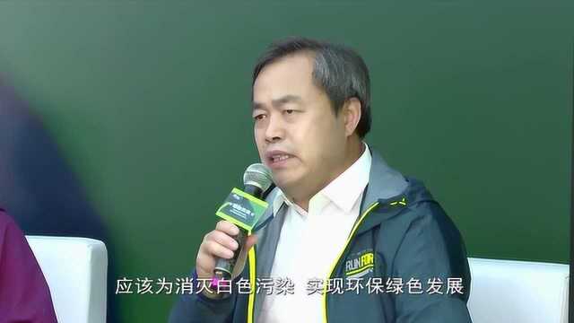 上新“黑科技” 特步总裁首秀直播为环保发声