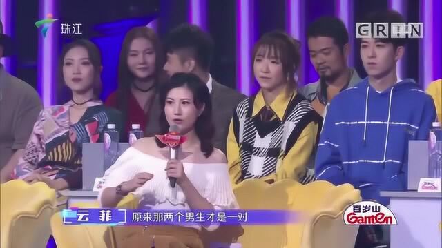 好声音:三位美女导师观念不和吵得不可开交,冯博一边看热闹不嫌事大