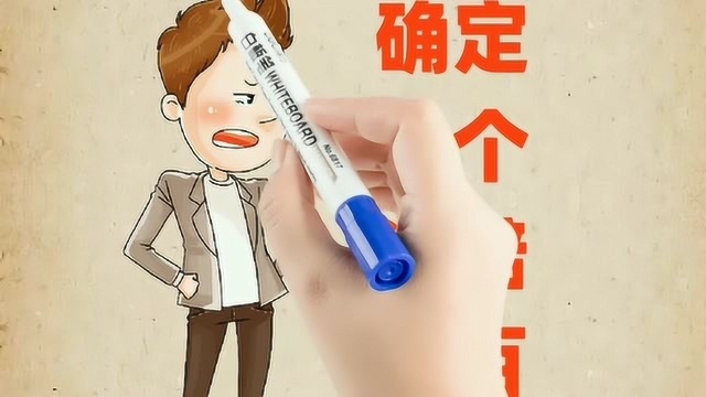 小王在酒店的故事,面对如此规定,你觉得小王的做法是正确的吗?