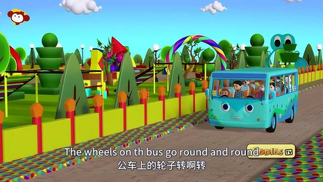 悠优宝贝学习乐园 12集
