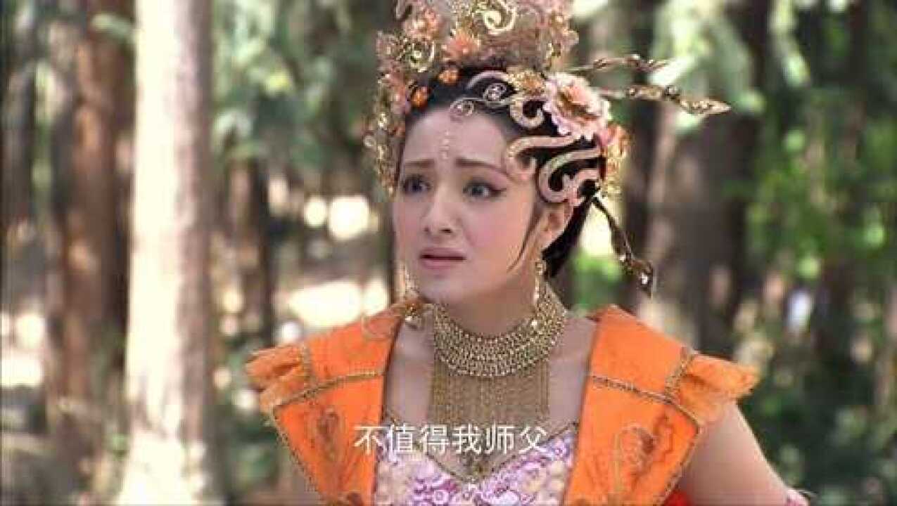 封神英雄榜琵琶精太可爱啦被武吉耍的团团转从没见过这么笨的妖精