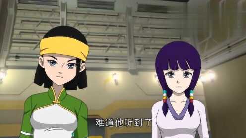 神兽金刚:叶辉是为了完成雪儿的心愿才不告而别!