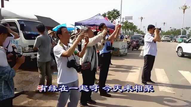 有缘在一起(鄄城老年大学摄影班采风掠影)