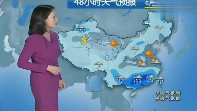 暴雨+大暴雨覆盖广泛!未来三天1113日全国降水分布情况