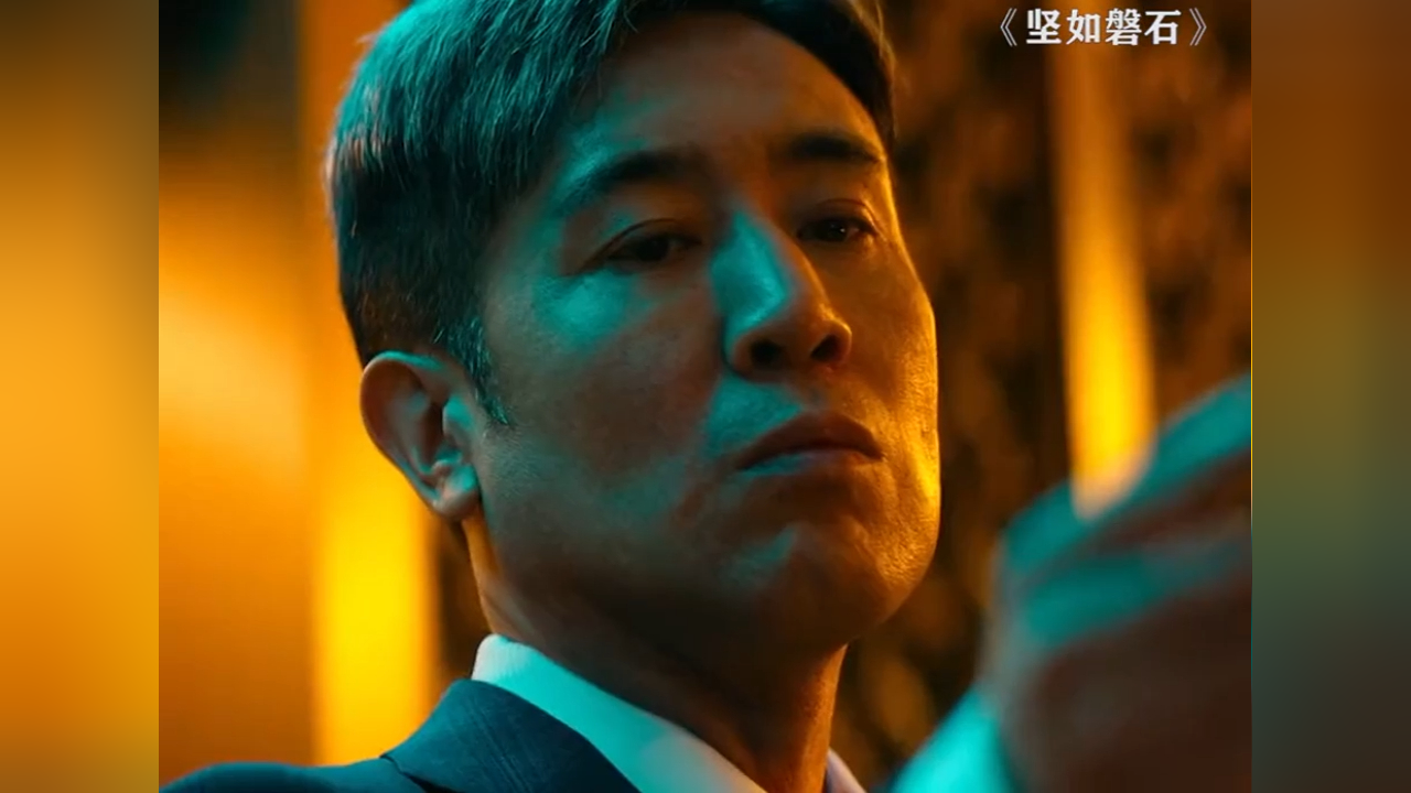 坚如谁懂啊于和伟真的好帅