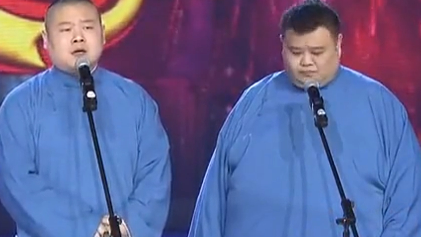 岳云鹏 孙越相声《杂学唱》口齿伶俐,妙语连珠