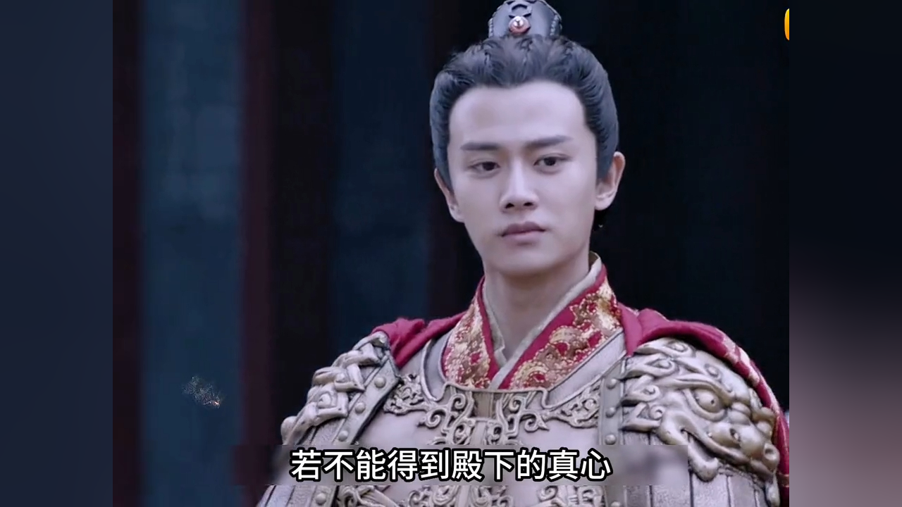 大唐荣耀:三个爱广平王的女人,这集总算都有了各自的安排