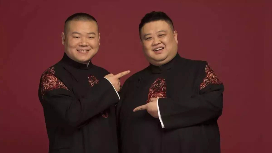 春晚名场面 | 岳云鹏和孙越,两人的衣服就像双开门冰箱