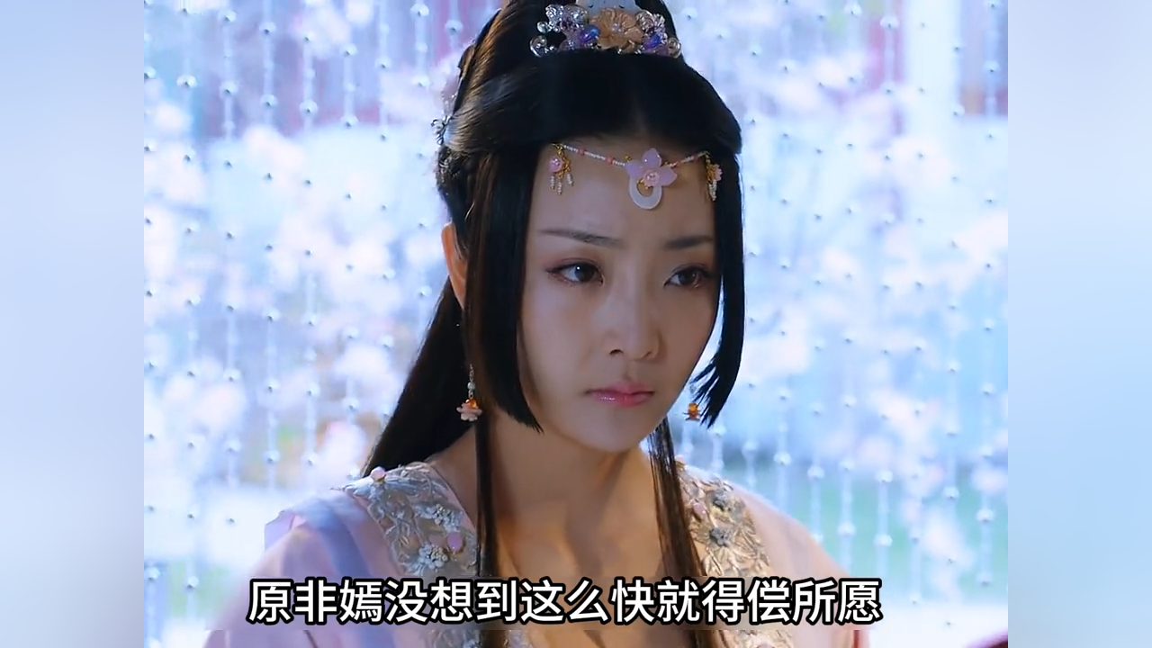 长相守:花锦绣为了躲避管家的骚扰,竟然和她人陷害自己的好姐妹