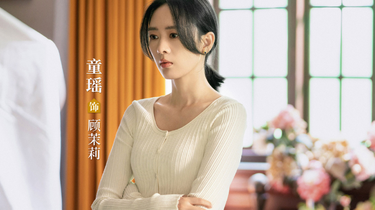 小日子:顾茉莉被绿茶女挑衅,张善亚替儿媳出头,感觉婆婆像妈了