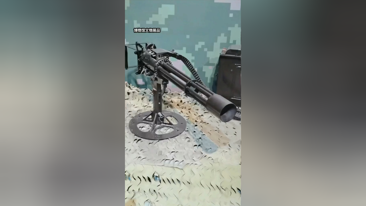 62毫米转管机枪