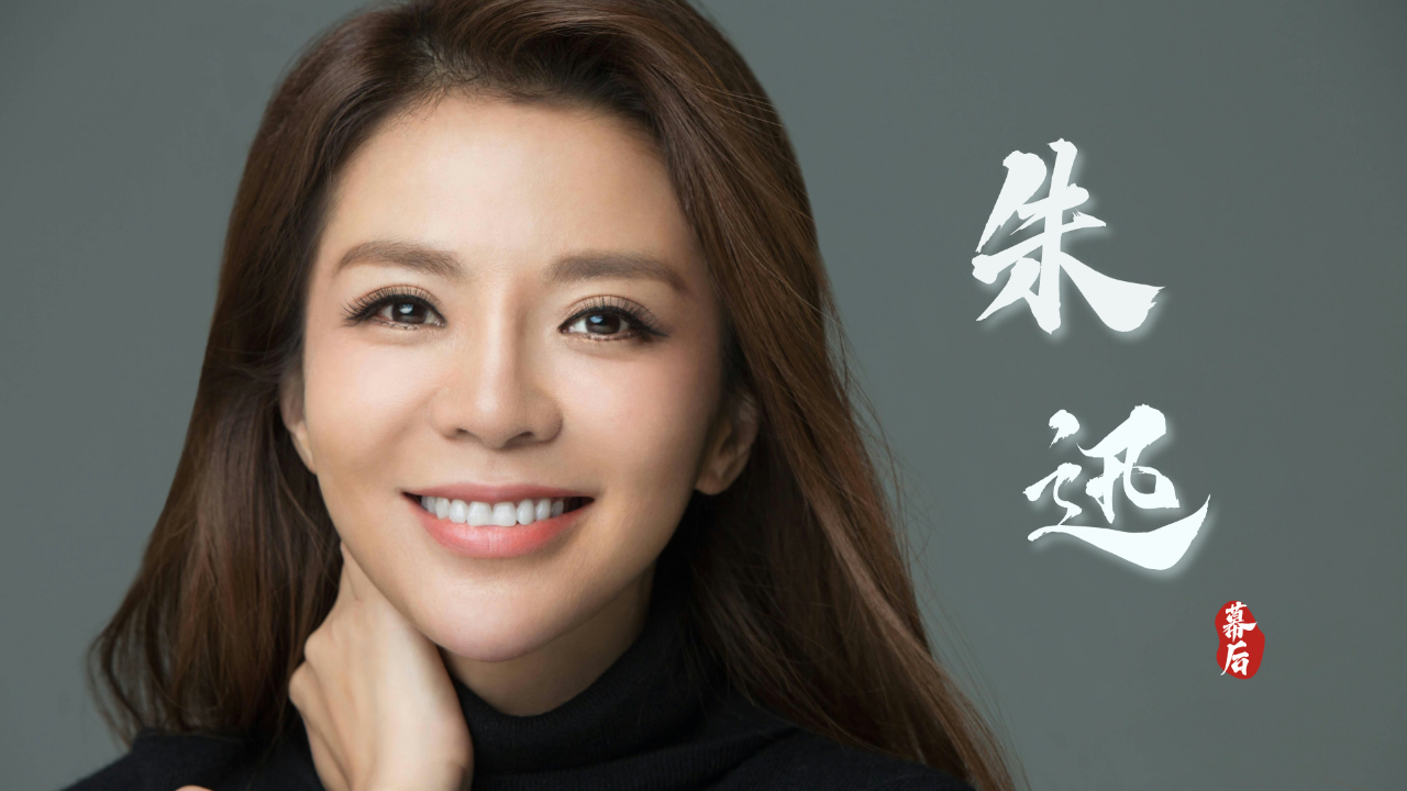 央视主持人朱迅,为爱不顾事业闪婚嫁富豪,两次生病后