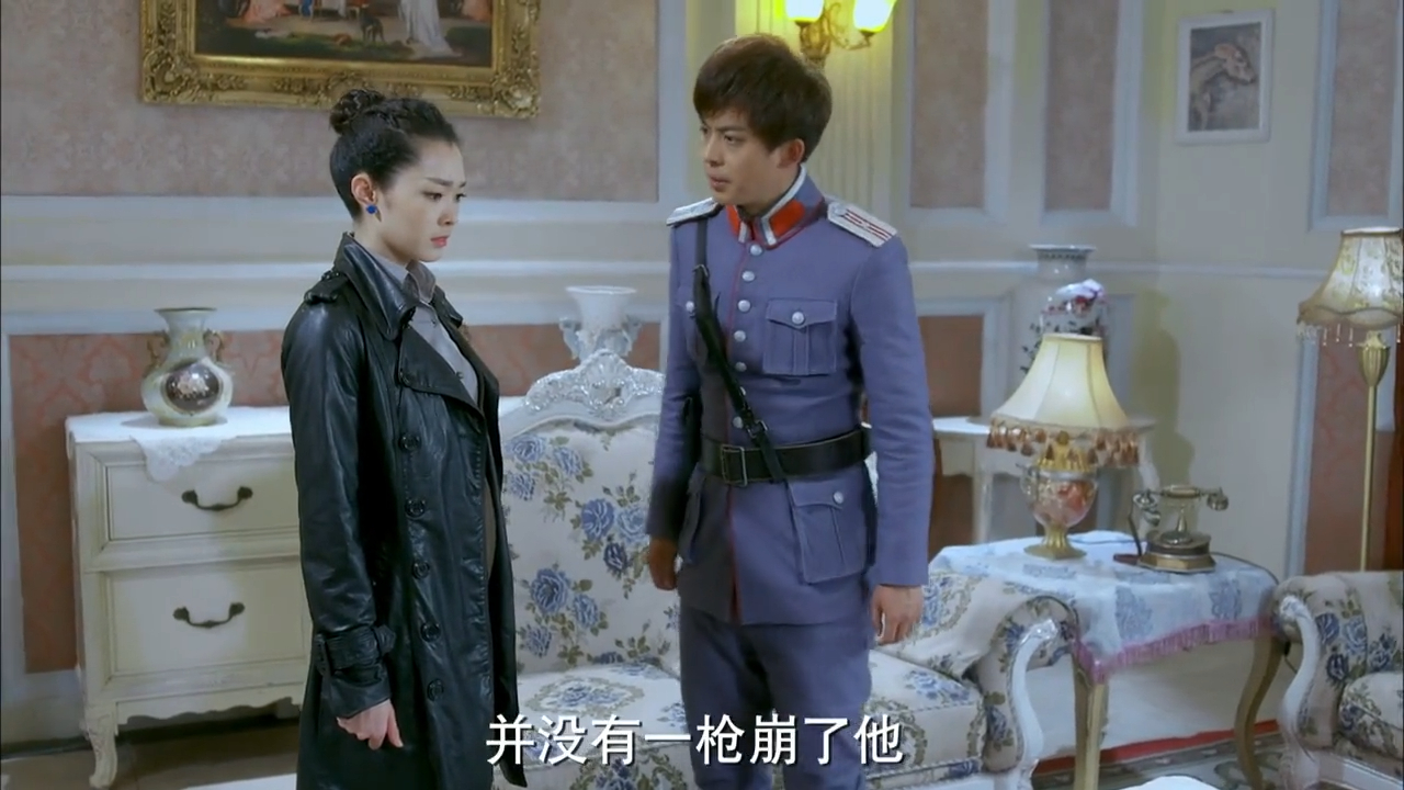 《尖锋之烈焰青春》顾星向唐不语表白