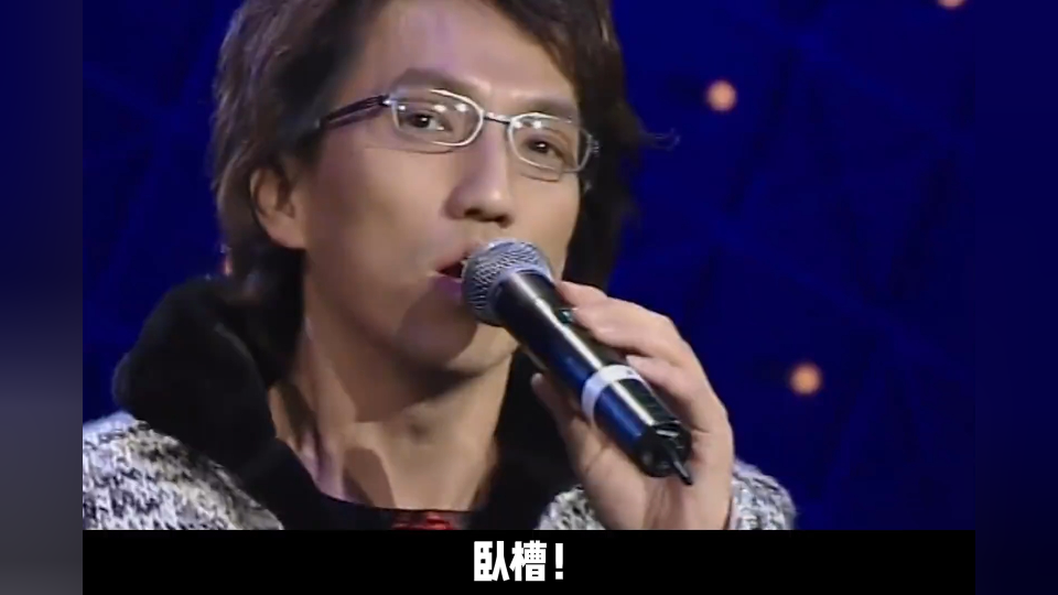 林志炫实力有多强,翻唱竟能逼疯原唱,一首烟花易冷炸翻歌手舞台