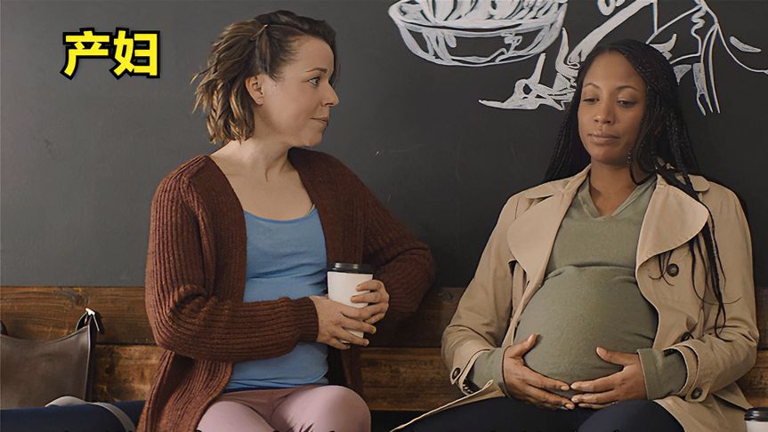 女人因自己无法生育,竟绑架孕妇剖腹取子,胆小就别看了