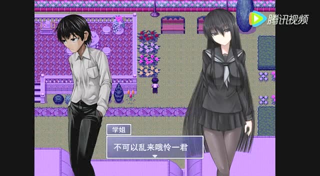 2016年8月20日发布20:23十六【黑学姐和黑屋子的黑暗不再迷茫】探索为