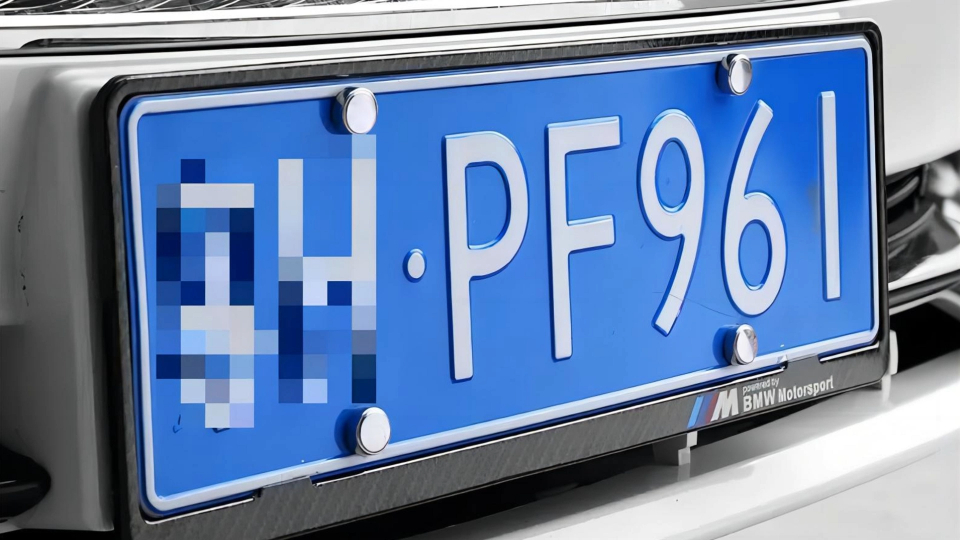 为什么现在没人用车牌框了呢?