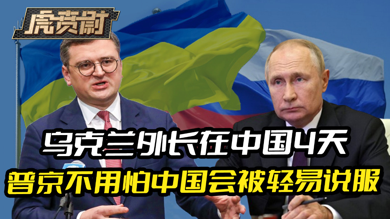 法国人说中国人买不起空调 j1415fjk2mp_hz.jpg