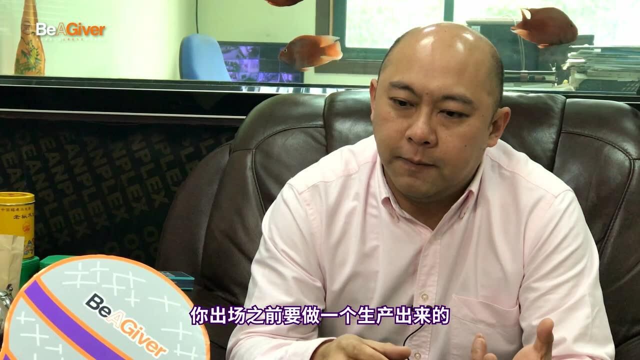 0123林志达dannylin木木短版