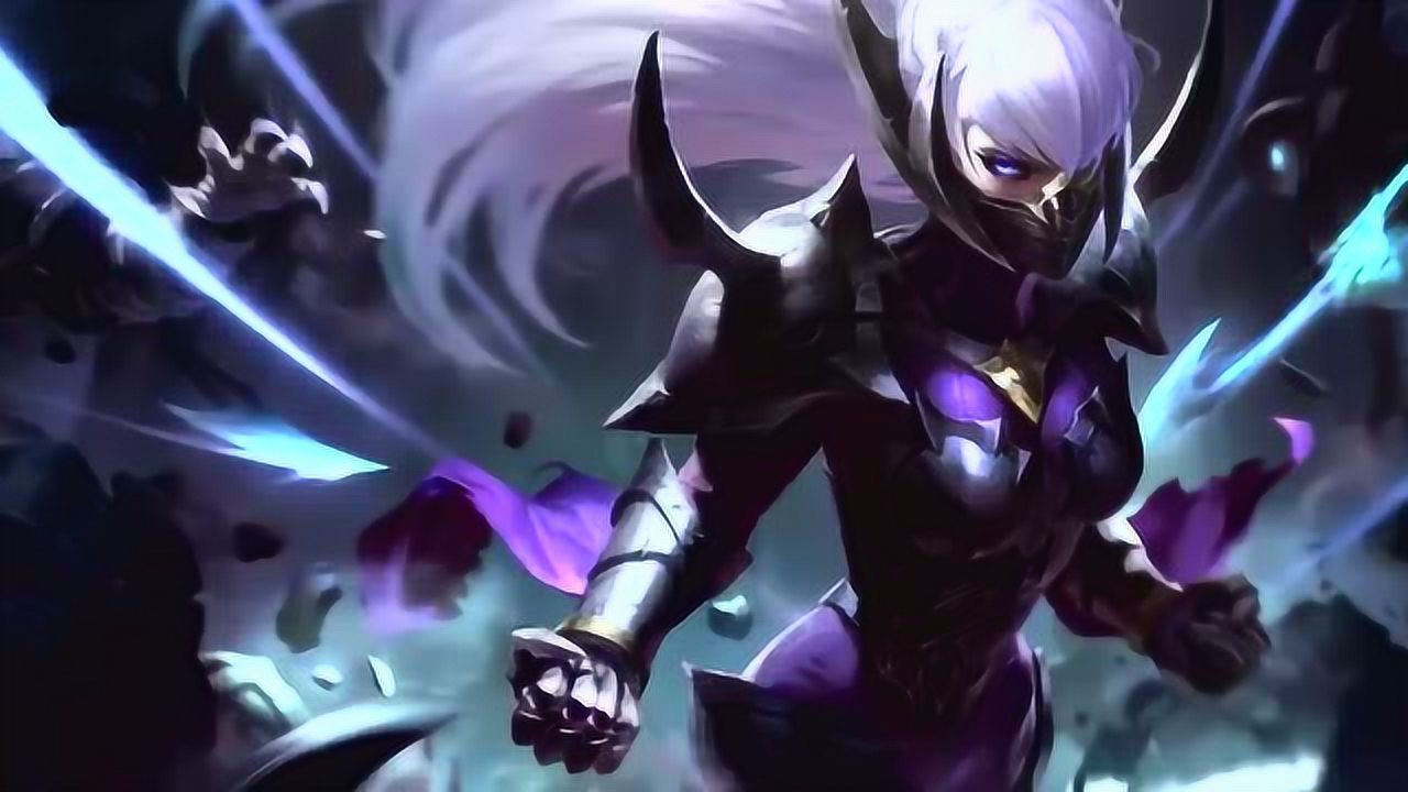 《英雄联盟》刀妹夜刃皮肤演示_腾讯视频