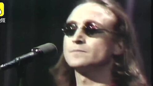 文化史上的今天丨约翰列侬逝世40周年，听，他最后一场演出