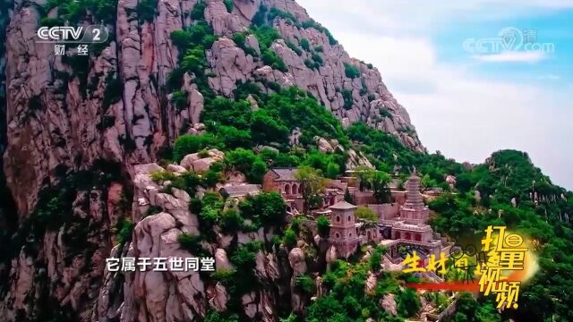 树立河南文旅名片,读懂古代中国从郑州开始